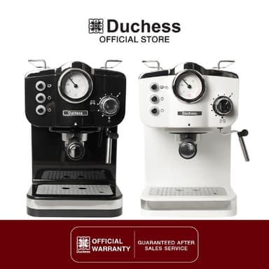 Duchess เครื่องชงกาแฟสด รุ่น CM4200  เครื่องชงกาแฟกึ่งอัตโนมัติ 15 บาร์ ก้านชง 51 มม. (รับประกัน 1 ปี)