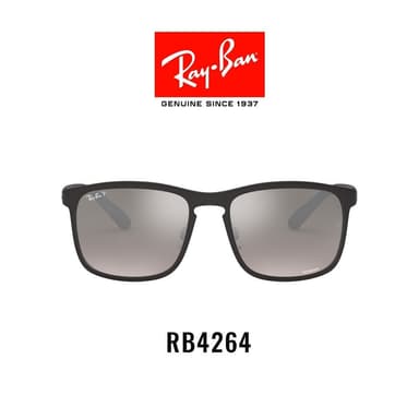 RAY-BAN - - RB4264 601S5J -Sunglasses แว่นกันแดด