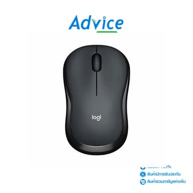 LOGITECH MOUSE WIRELESS (เมาส์ไร้สาย) M221-SILENT BLACK - A0120790