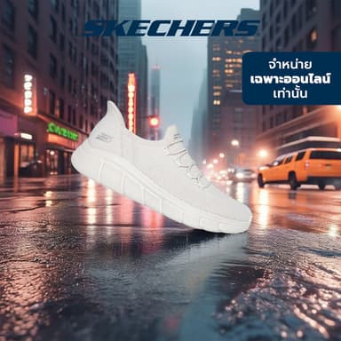 Skechers สเก็ตเชอร์ส รองเท้าผู้ชาย Men Online Exclusive Slip-ins BOBS B Flex Casual Shoes - 118316-OFWT Memory Foam