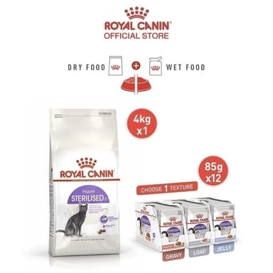 [เซตคู่สุดคุ้ม] Royal Canin Sterilised 4kg อาหารเม็ดแมวโต ทำหมัน+Royal Canin Sterilised Pouch Loaf อายุ 12 เดือนขึ้นไป
