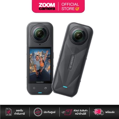(ส่งด่วนกทม.) Insta360 X5 8K Pocket 360 Action Camera Black / Satin White / Championship MM93 (ประกันศูนย์)