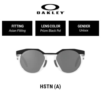 OAKLEY SUNGLASSES HSTN A POLARIZED - OO9242A 924205
