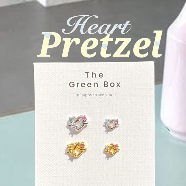 ต่างหู Heart Pretzel Stud Earrings (มี 2 ขนาด) ก้านเงินแท้ S