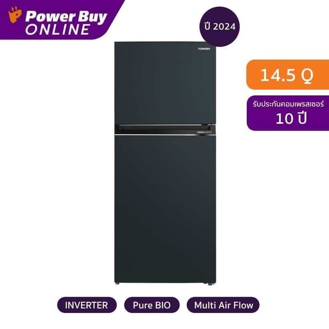 TOSHIBA ตู้เย็น 2 ประตู 14.5 คิว Inverter (น้ำเงินเข้ม) GR-R