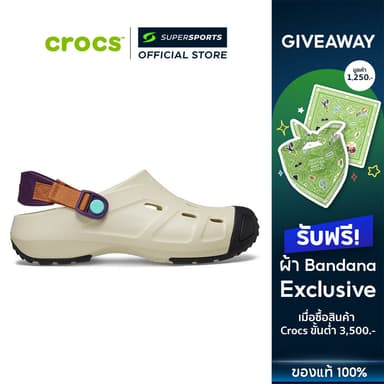 CROCS Quick Trail Clog รองเท้าลำลองผู้ใหญ่