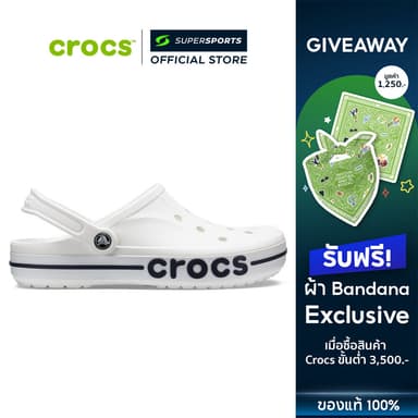 CROCS Bayaband Clog รองเท้าลำลองผู้ใหญ่ 205089-126 - CR024SH535BNTH
