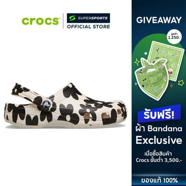CROCS Classic Pop Petals Clog รองเท้าลำลองผู้ใหญ่