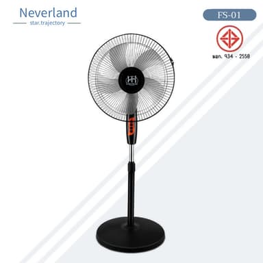 พัดลมตั้งพื้น ปรับได้ 3 ระดับ 16 นิ้ว ลมแรง เสียงเงียบ พัดลมอุตสาหกรรมสไลด์ฐานกลม