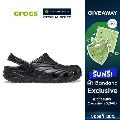 CROCS Classic Erosion Clog รองเท้าลำลองผู้ใหญ่