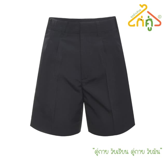 กางเกงนักเรียน  ไก่คู่ ประถม -มัธยม  กางเกงนักเรียน รุ่น T04