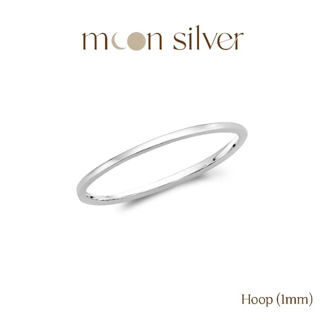 Moonsilver แหวนเงินเกลี้ยง 1mm กลม รุ่น Hoop แหวนเงินแท้925