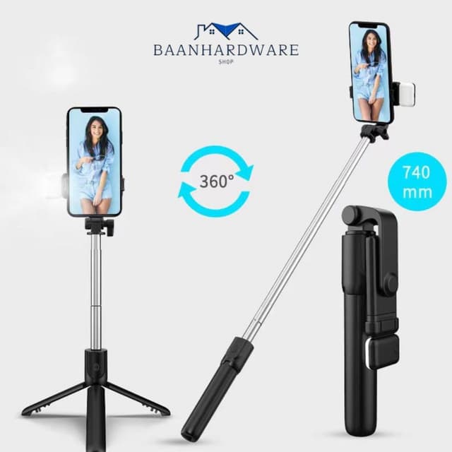ขาตั้งโทรศัพท์มีไฟ ไม้เซลฟี่บลูทูธLED 3 In 1 ขาตั้งกล้องพร้อ