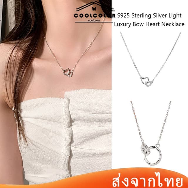 ในไทย💖สร้อยคอโซ่เงินแท้ 925จี้รูปหัวใจประดับเพชรสไตล์เกาหลี