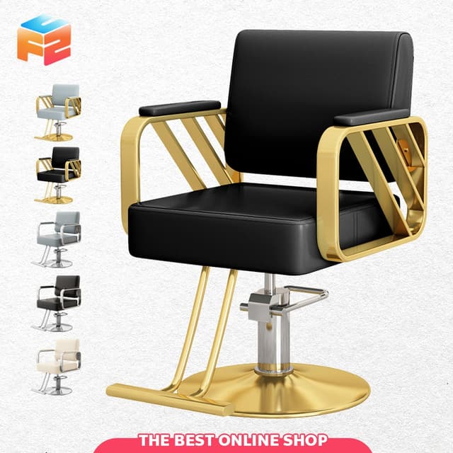 F2C เก้าอี้เสริมสวย สไตล์เรียบง่าย hair salon chair เก้าอี้ร
