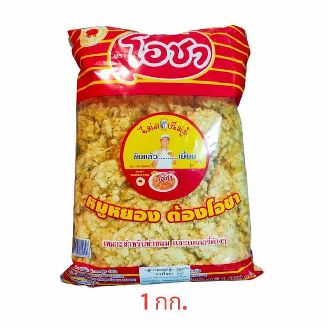 หมูหยอง ไก่หยอง ไส้ขนม เบเกอรี่ ตราโอชา ขนาด 1 กิโลกรัม
