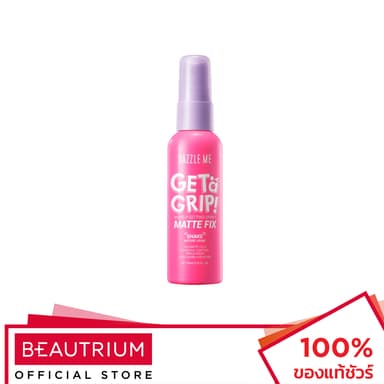 DAZZLE ME Get a Grip Makeup Setting Spray Matte Fix สเปรย์ล็อคเมคอัพ 60ml