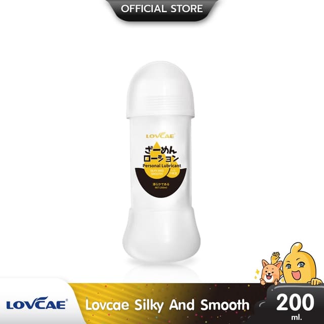 Lovcae Silky And Smooth เจลหล่อลื่น สูตรน้ำ เนื้อเจลสีขาวขุ่