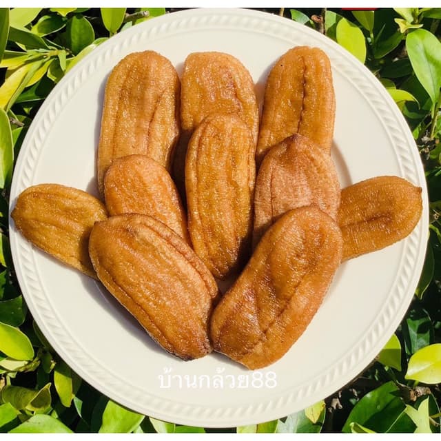 กล้วยตากแบน 🅰️ 1 กิโลกรัม  ✅ ส่งทุกวัน  กล้วยแบนที่อร่อย  น
