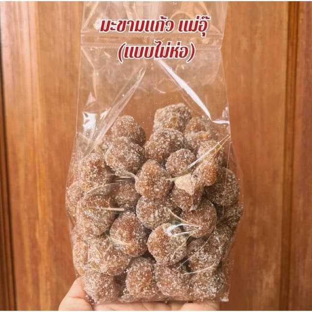 มะขามแก้ว (แบบไม่ห่อ) ถุงละ 500 กรัม
