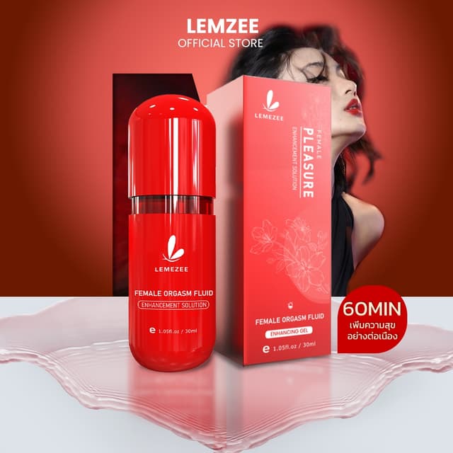 LMEZEE หล่อลื่นผู้หญิง เพิ่มความสุขให้สุภาพสตรี 30ML  เจลหล่