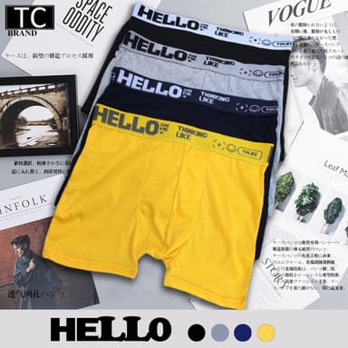 TC กางเกงในผู้ชายHELLO เด็กโต กางเกงในนักเรียน รุ่นH635