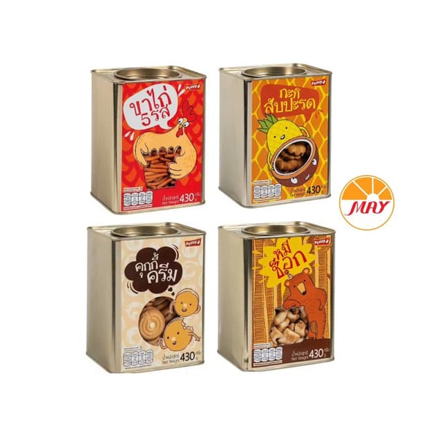 ขนมปี๊บ(เล็ก) ตราเพนนีโอ 430กรัม #ขนมปี๊บจิ๋ว#เพนนีโอ *สินค้