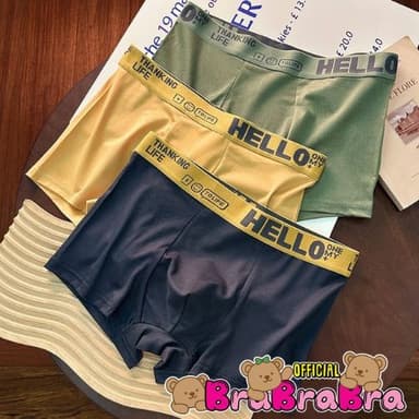 [ส่งจากไทย] 𝑩𝒓𝒂𝑩𝒓𝒂𝑩𝒓𝒂 #p-075 กางเกงในผู้ชาย บ็อกเซอร์ Boxer  เนื้อผ้านิ่ม ลาย Hello