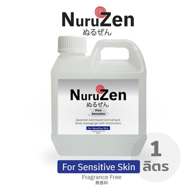 Nuruzen Pure Sensation Nuru gel นูรุเจล เจลหล่อลื่น ยืดได้ แ
