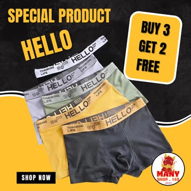 บ๊อกเซอร์ ชั้นในชาย กางเกงในชาย HELLO ผ้าดีใส่สบายไม่คัน ขอบยางดี ( L- 4XL)