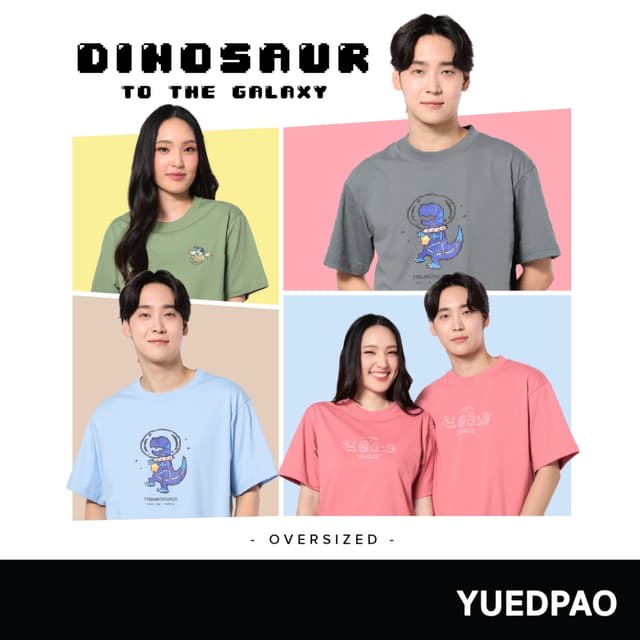 Yuedpao Oversize Screen ผ้าหนายับยากรีดง่าย เสื้อยืดทรงหลวม 