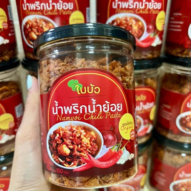 น้ำพริกน้ำย้อยกากหมู แม่ใบบัว