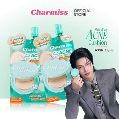 สินค้ามาแรง คุชชั่นเขียวแบบซอง Charmiss Matte All Day Acne Cushion SPF50 PA++++  5g คุชชั่นสิว เนื้อแมตต์ ปกปิด บางเบา