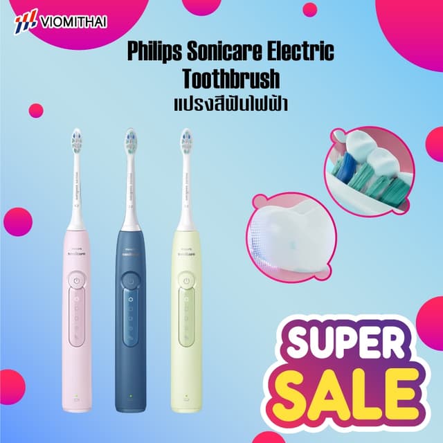 【ส่งจากไทย】Philips Sonicare Electric Toothbrush แปรงสีฟันไฟฟ