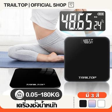 TRAILTOP เครื่องชั่งน้ำหนัก USB/แบตเตอรี่ ตาชั่งน้ำหนัก แสดงผลหน้าจอ LCD รับน้ำหนักได้สูงสุด 180กก