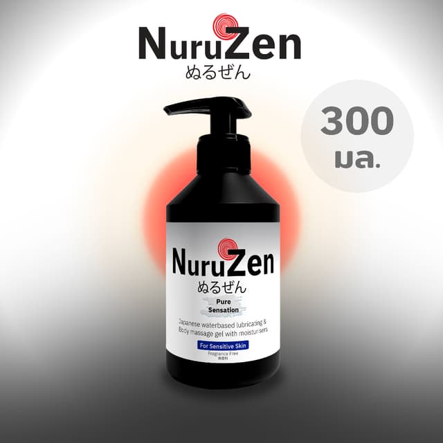 Nuruzen Pure Sensation Nuru gel นูรุเจล เจลหล่อลื่น ยืดได้ แ