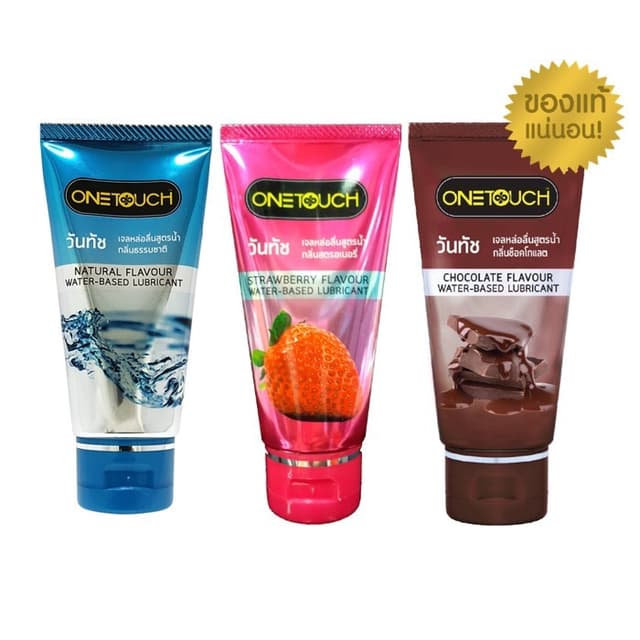 Onetouch Water-Based Lubricant เจลหล่อลื่น วันทัช กลิ่นสตรอเ