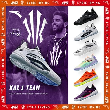 [ANTA x Kyrie Irving] KAI1 TEAM รองเท้าบาสชาย 1125A1122 Official Store