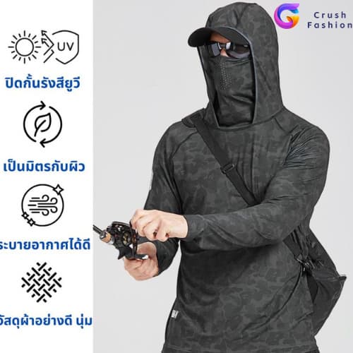 Crush แจ็กเก็ตผู้ชาย เสื้อแจ็กเก็ตกันแดด UPF50+ ป้องกันรังสี