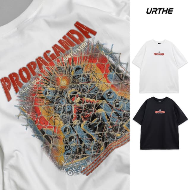 URTHE - เสื้อยืด Oversize รุ่น PROPAGANDA TEE