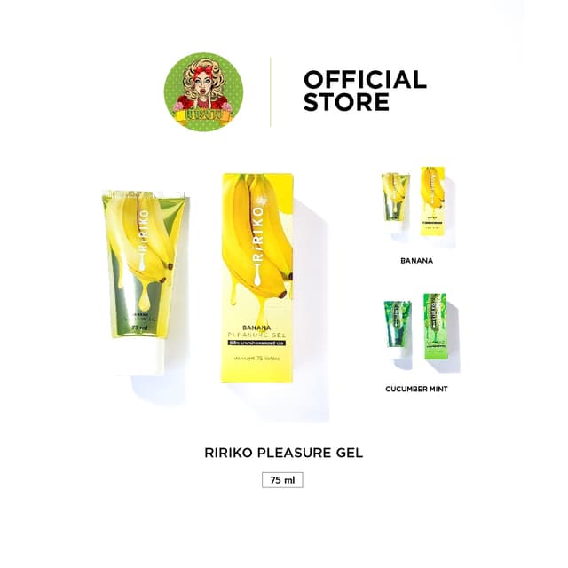RIRIKO PLEASURE GEL - เจลหล่อลื่นสูตรน้ำ ใส ไม่เหนียวเหนอะหน