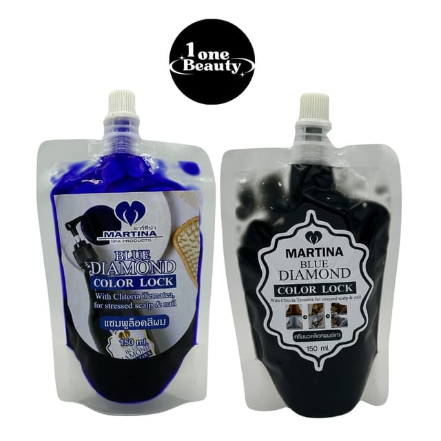 ชุดทำผมสีเทา กรบสีแดง ❤️แชมพูม่วงมินิ + ครีมนวดเทามินิ 150ml