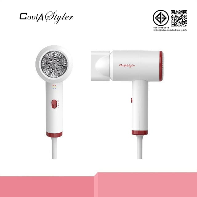 Coolastyler มีลมเย็น มอเตอร์ญี่ปุ่น ไดร์เป่าผม ไดร์เป่าผมระด