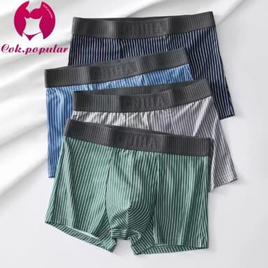 #404 กางเกงบ็อกเซอร์ขาสั้น boxer ผ้าคอตตอน ยืดหยุ่น ระบายอากาศได้ดี  สวมใส่สบาย ไร้รอยต่อ 5 Size L-4XL 3205#