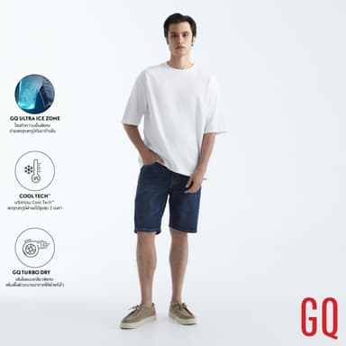GQ Cool Tech™ Jean Shorts กางเกงยีนส์เย็นขาสั้น