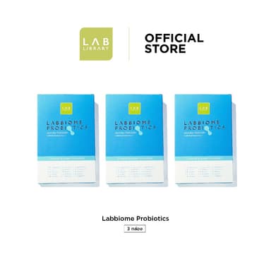Labbiome Probiotics 3 กล่อง - โปรไบโอติก จุลินทรีย์ชนิดดี ปรับสมดุลให้ลำไส้