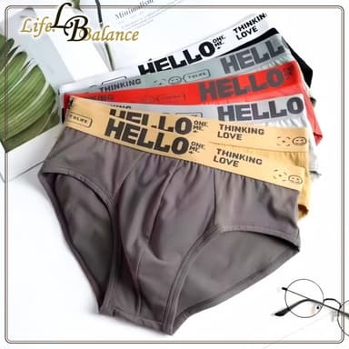 #243 Hello กางเกงในตัววี คุณภาพสูงกว่าท้องตลาด V-Shape ทนทาน เนื้อผ้านิ่ม รูปแบบที่ดี สวมใส่สบาย กางเกงในผู้ชาย