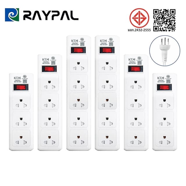 ปลั๊กไฟ ปลั๊ก3/4/5/6ตา power socket มีช่อง พร้อมสวิตช์ปิดเปิ