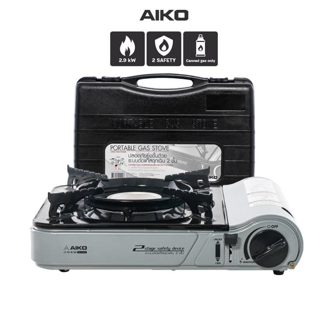 AIKO CI-153 เตาแก๊สปิคนิค 2.9 kw ตัวเหล็กพ่นกันสนิม เตาแก๊สแ