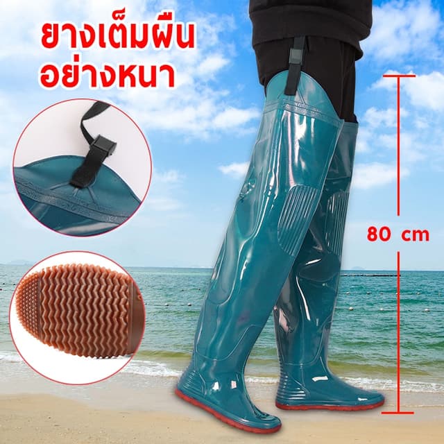 รองเท้าบูท เขียวยางเต็มผืน ทรงสูง ใส่ลงน้ำ ลุยโคลน ป้องกันสั